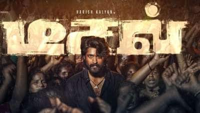 தியேட்டரில் 'டல்' அடித்த Diesel: ஓடிடியில் கலர் ஆகுமா? ரிலீஸ் தேதி வெளியீடு