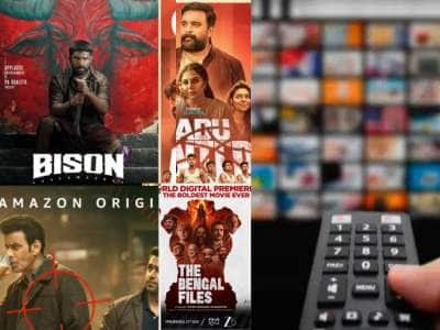 இந்த வார ஓடிடி ரிலீஸ்! பைசன் to டீசல்..எதை, எந்த தளத்தில் பார்க்கலாம்?