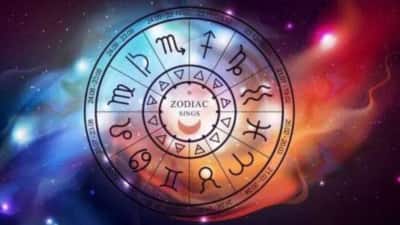 இன்றைய ராசிபலன்: கார்த்திகை 7 - எந்தெந்த ராசிகளுக்கு சாதகமான நாள்...?