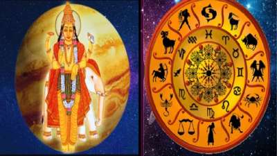 நவபஞ்ச யோகம்.. கஷ்ட காலத்தில் இருந்து விடுபடும் 4 ராசிகள்!நவபஞ்ச யோகம்