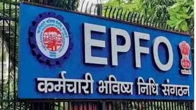 EPFO : பிஎப் கணக்கில் வங்கி கணக்கை மாற்றுவது எப்படி?