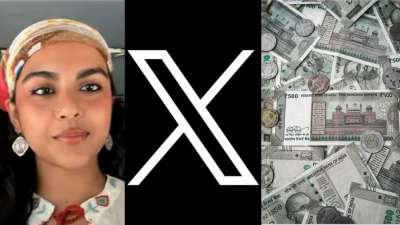 2 வினாடி வீடியோவால் ரூ.5 லட்சம் சம்பாதித்த பெண்? X தளத்தில் இப்படியொரு ஆப்ஷனா?