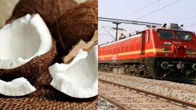 ரயிலில் தேங்காய் கொண்டு போனால் சிறை! ஏன் தெரியுமா - வந்துருச்சு புது ரூல்ஸ்!