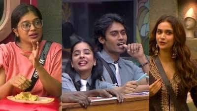 பிக்பாஸ் 9 : பள்ளிக்கூடமாக மாறிய வீடு..கெஸ்டாக கீர்த்தி சுரேஷ்! இன்று நடப்பது என்ன?