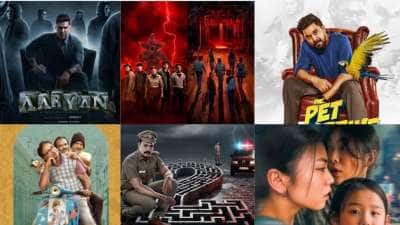 Stranger Things to ஆர்யன் : இந்த வார ஓடிடி ரிலீஸ்! எதை, எதில் பார்க்கலாம்?