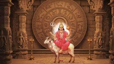 இன்னும் 11 நாட்களில் செவ்வாய் பெயர்ச்சி: விதி மாறும் நேரம்! 4 ராசிகளுக்கு பொற்காலம் ஆரம்பம்