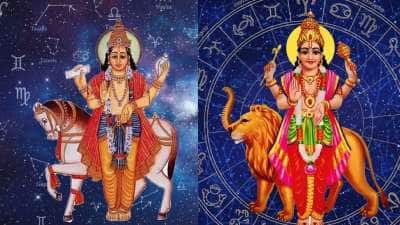 புதன் சுக்கிரம் சேர்க்கை பெயர்ச்சி: திடீர் கோடீஸ்வர யோகம்! 3 ராசிகளுக்கு அதிர்ஷ்டம் நிச்சயம்