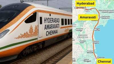 சென்னை - ஹைதராபாத் புல்லட் ரயில் பிளானில் மெகா டிவிஸ்ட்! திட்டம் என்ன ஆனது?