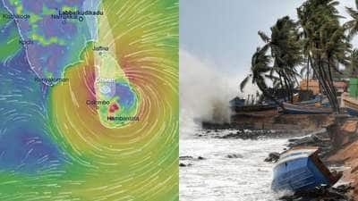 தமிழகத்தை நெருங்கும் Ditwah புயல்.. டெல்டாவுக்கு பறந்த அலர்ட்.. உதவி எண்கள் அறிவிப்பு!