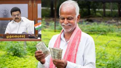 பயிர் காப்பீடு! விவசாயிகளுக்கு குட் நியூஸ் சொன்ன தமிழக அரசு!
