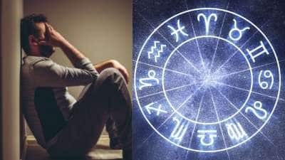 தோல்வியை ஏற்றுக்கொள்ள முடியாத 5 ராசிகள்.. மனசு நொந்து போயிடுமாம்!