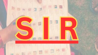 SIR: வாக்காளர்களுக்கு நற்செய்தி... காலக்கெடுவை நீட்டித்த தேர்தல் ஆணையம்