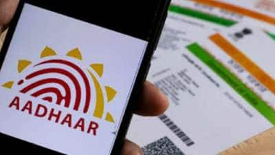 ஆதார் மையம் போக வேண்டாம்! இனி மொபைல் நம்பரை வீட்டிலேயே மாற்றலாம்.. எப்படி தெரியுமா?