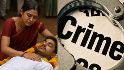 ஆணவக்கொலை: காதலனின் சடலோத்தோடு திருமணம் செய்த பெண்... துயர சம்பவம்