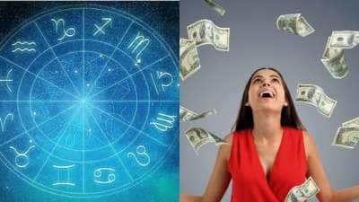 4  ராசிகளுக்கு  டிசம்பரில் ராஜயோகம்! பணம் கொட்டப்போகுது.. யாரெல்லாம் தெரியுமா?