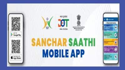 சஞ்சார் சாதி செயலி என்றால் என்ன? அரசு இதை அனைத்து ஃபோன்களிலும் கட்டாயமாக்கியது ஏன்?