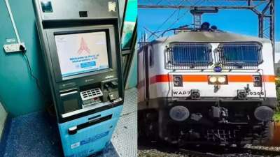 இந்திய ரயில்வேயின் மெகா சர்ப்ரைஸ்; ரயிலில் ATM வசதி திட்டம்- முழு விவரம்