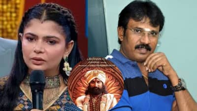 திரெளபதி 2: ஒரு பாட்டில் ஓராயிரம் சர்ச்சை! மன்னிப்பு கேட்ட சின்மயி-உடனே பொங்கிய பேரரசு..