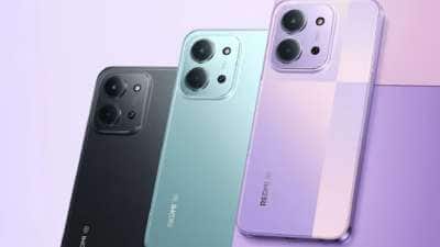 Redmi 15C: ரூ.13,000 -க்கும் குறைவான விலையில் அறிமுகமான அட்டகாசமான ஸ்மார்ட்போன்