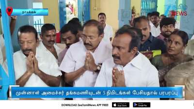 Tense moments as Minister Muthusamy and Ex Minister Thangamani come face to face at Temple