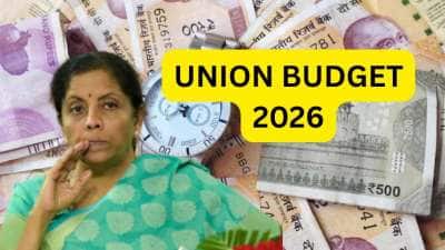 Budget 2026: பட்ஜெட்டில் பழைய வரி முறைக்கு முற்றுப்புள்ளியா? நிபுணர்களின் கருத்தென்ன?