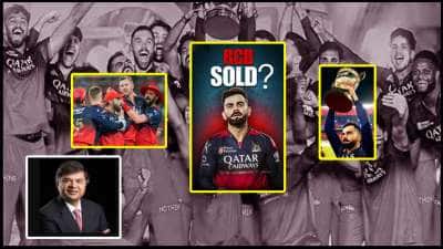 RCB அணியை வாங்க வாய்ப்புள்ள இந்திய-அமெரிக்க தொழிலதிபர் சஞ்சய் கோவில் யார்?