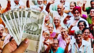 8வது ஊதியக்குழு: 'அது கண்டிப்பா உண்டு...' ஓய்வூதியதாரர்களுக்கு நிதி அமைச்சகம் குட் நியூஸ்