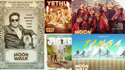 ஒரே படத்தில் 5 பாடல்களை பாடிய ஏ.ஆர்.ரஹ்மான்! இதுதான் முதன்முறை..