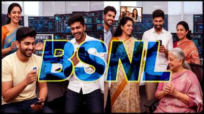 மலிவான விலையில் நீண்ட கால BSNL திட்டம்! இனி ரீசார்ஜ் பற்றி கவலையில்லை -முழு விவரங்கள்