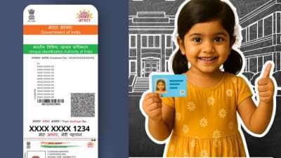 ஆதார் எண் எல்லாமே தொலைஞ்சு போச்சா? கண்டுபிடிக்க ஈஸியான வழி