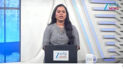 AIADMK General Committee Meet: Big News on Alliance expected