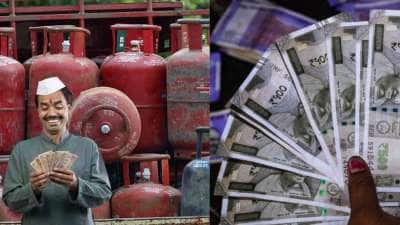 இலவச எல்பிஜி சிலிண்டர்: மத்திய அரசின் நவராத்திரிப் பரிசு, இனி ரூ.300 கொடுத்தால் சிலிண்டர்