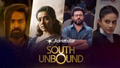 JioHotstar அறிவித்த 25 புது படங்கள்! என்ன என்ன தெரியுமா?
