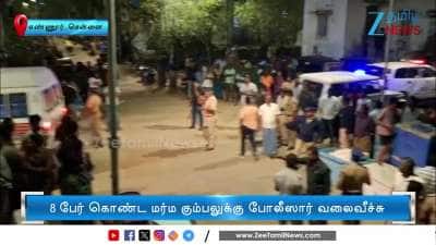 History Sheeter killed at Chennai: Police on the look out for 8 suspects