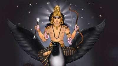 சனி பெயர்ச்சி 2026: அதிர்ஷ்டத்தின் கதவைத் திறக்கும்! இந்த ராசிக்கு அமோக வெற்றி