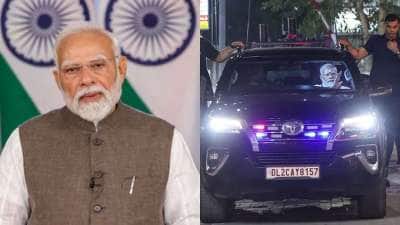 பிரதமர் மோடியின் 6 காஸ்ட்லி கார்கள்.. எவ்வளவு தெரியுமா? எல்லாமே கோடிகள்தான்!