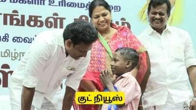 ஆசிரியர் பட்டயத் தேர்வு சான்றிதழ், பள்ளி மாணவர்களுக்கு உதவித்தொகை - ஹேப்பி நியூஸ்