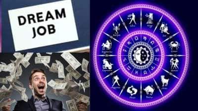 2026ல் ராஜயோகம் பெறும் 4 ராசிகள்! புதிய வேலை, வருமானம் கூடுமாம்.. யார் தெரியுமா?