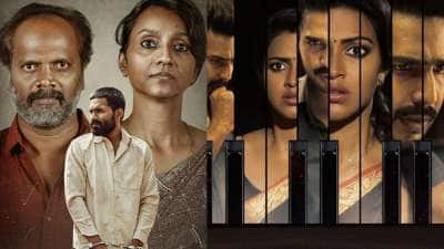 ரசிகர்களின் வரவேற்பை பெற்ற டாப் சைக்கோ திரில்லர் படங்கள் என்ன தெரியுமா?