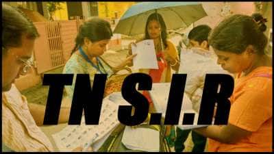 தமிழக சிறப்பு வாக்காளர் திருத்தப் பணி நிறைவு: டிச. 19 அன்று வரைவுப் பட்டியல் வெளியீடு