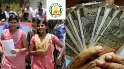 மாணவர்களுக்கு ஜாக்பாட்! மாதம் ரூ.50,000 உதவித்தொகை வழங்கும் தமிழக அரசு.. எப்படி பெறுவது?