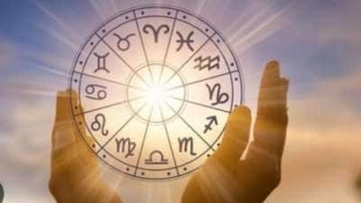 மார்கழி மாதம்: பிறக்கப்போகுது விடிவு காலம்.. 5 ராசிகளுக்கும் அதிர்ஷ்டம் மேல் அதிர்ஷ்டம்