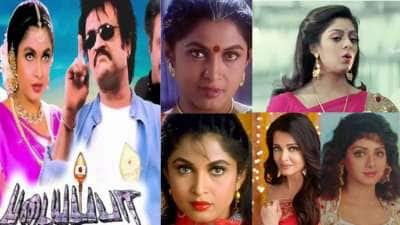 படையப்பா படத்தில் நீலாம்பரியாக நடிக்க மறுத்த 4 நாயகிகள்! 