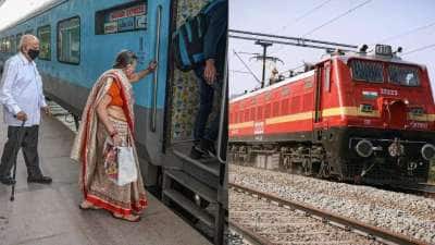 ரயில் கட்டணத்தில் தள்ளுபடி! மூத்த குடிமக்களுக்கு விரைவில் நல்ல செய்தி.. இத்தனை சலுகை வேற