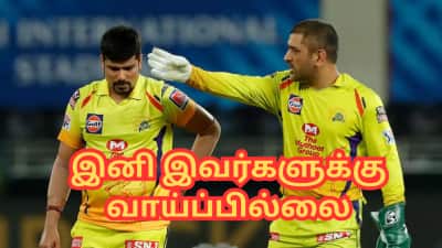 இனி இந்த 5 முக்கிய வீரர்கள் ஐபிஎல் பக்கமே வரமாட்டார்கள்... மினி ஏலத்திலும் Unsold!