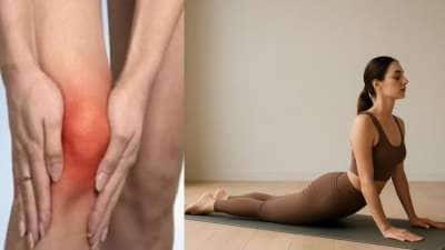 யூரிக் அமிலத்தை இயற்கையாக குறைக்கும் யோகாசனங்கள்! ரொம்ப சிம்பிள்தான்..