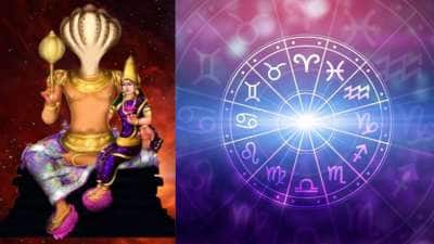 கேது பெயர்ச்சி: 5 ராசிகளுக்கு பொன்னான காலம்.. வீடு, நகை வாங்கும் யோகம்!