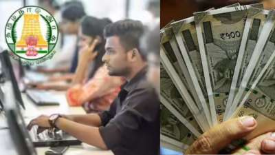 8ம் வகுப்பு முடித்தவரா? ரூ.60,000 சம்பளத்தில் தமிழக அரசு வேலை.. எப்படி விண்ணப்பிக்கலாம்? 