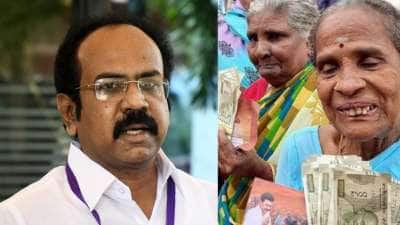 ரேஷன் கார்டு தாரர்களுக்கு குட் நியூஸ்! பொங்கல் பரிசு கிடைக்கும் தேதி...!