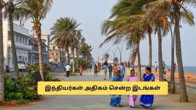 இந்தியர்கள் அதிகம் பயணித்த டாப் 7 இடங்கள்! நம்ம ஊரும் இருக்கு.. என்னென்ன தெரியுமா?